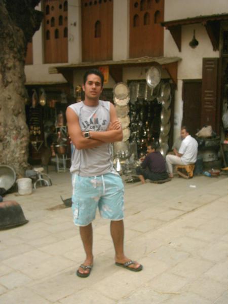 mly driss au fes